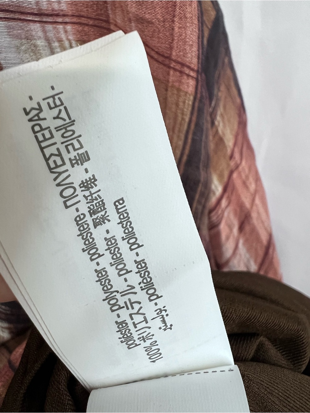Zara Plaid Maxi Skirt. NWT Size Small - Picture 13 of 15